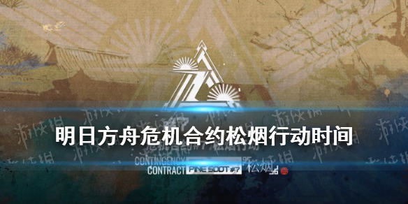 攻略网1