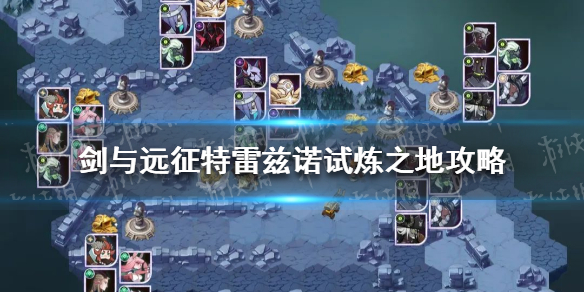 攻略网1