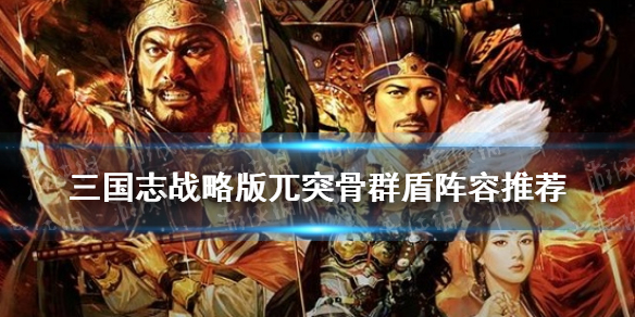 攻略网1