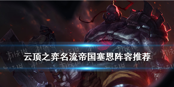 攻略网1