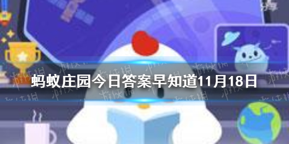 攻略网1