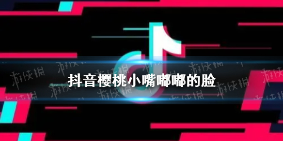 攻略网1