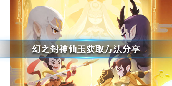 攻略网1