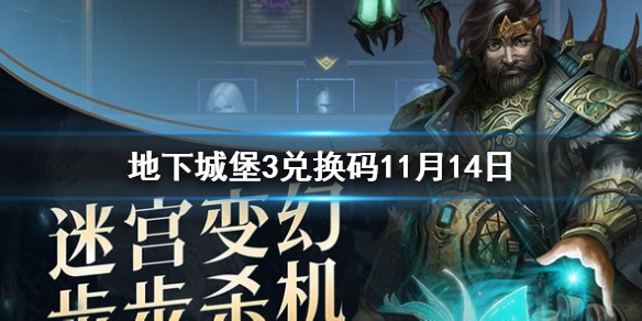 攻略网1