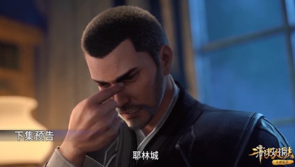 攻略网4