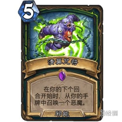 攻略网2