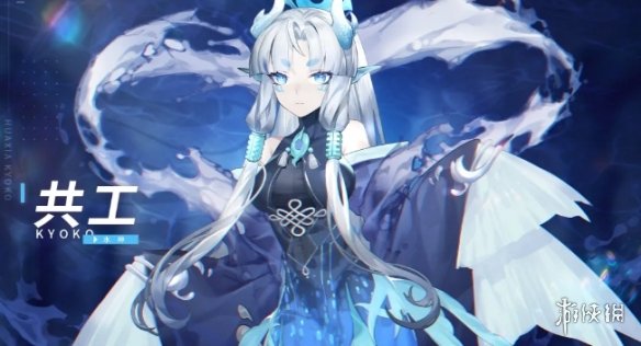 攻略网3