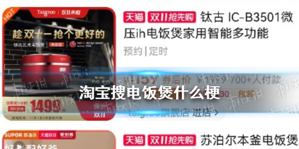 攻略网1