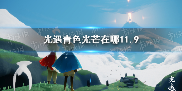 攻略网1