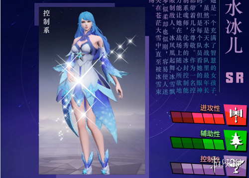攻略网2