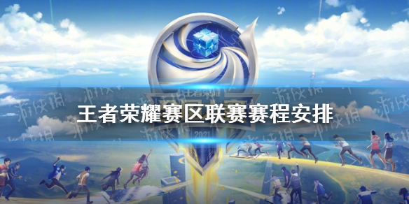 攻略网1
