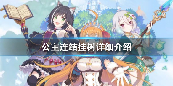 攻略网1