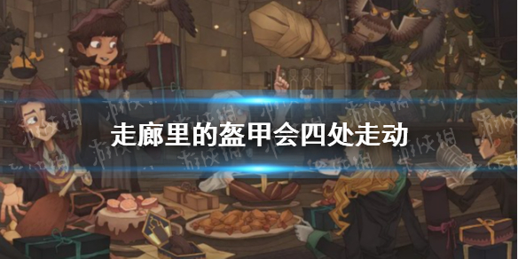 攻略网1