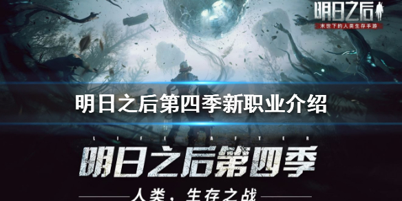 攻略网1