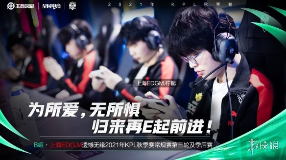 攻略网4