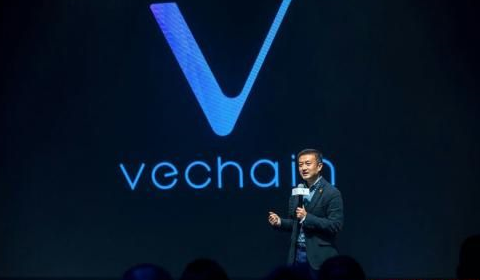 vechain唯链交易平台,ven唯链币官网价格
