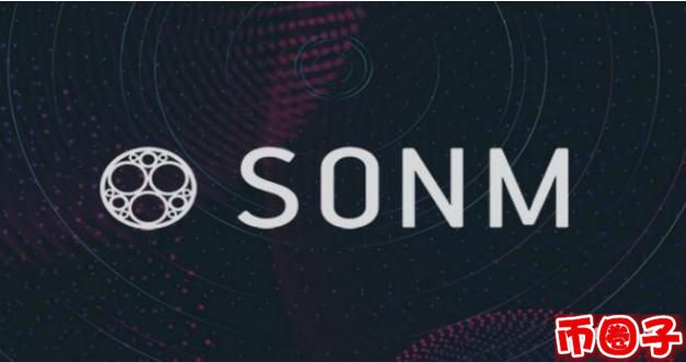 snm币交易平台,sonm项目介绍