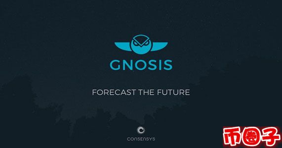 gno币交易平台,gnosis币官网介绍