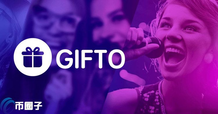 gto币交易平台,gifto币官网价格