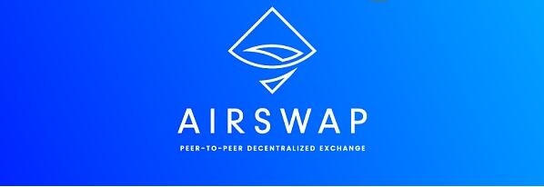 Airswap交易平台怎么样