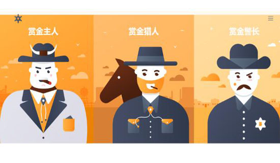 bnty币交易平台,bounty0x币官网价格