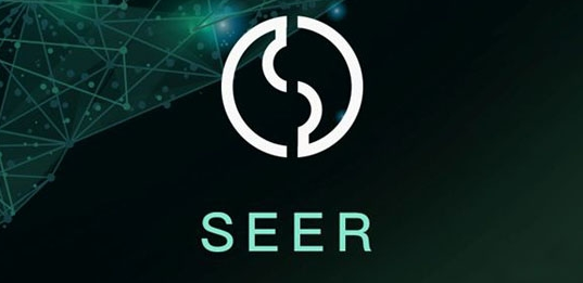 SEER币交易平台,SEER币官网价格