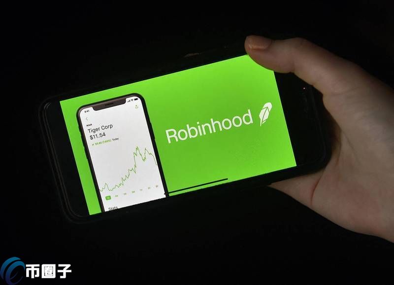 Robinhood(罗宾汉)拟推出美国退休账户 旨在吸引长线投资者