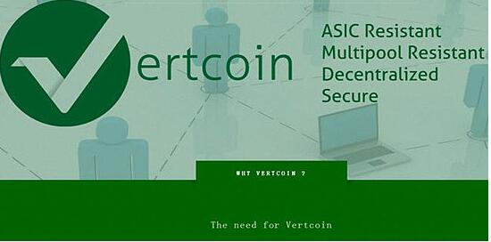 VertCoin绿币（VTC）是什么？有何作用？