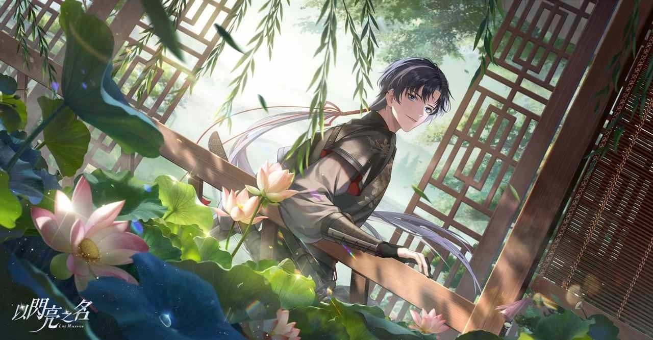 与猫咪相聚的秘密茶会《以闪亮之名》「绒梦邂逅」可爱赴约