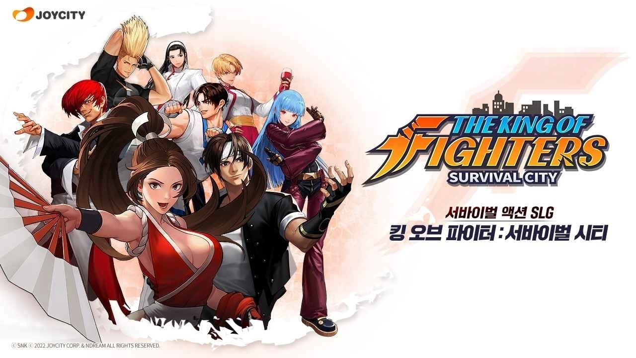 《KOF:Survival City 拳皇:生存都市》菲律宾/马来西亚测试上市抢先推出
