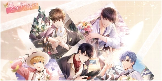 约定白色情人节!3/10起《恋与製作人》主题Café心动上菜