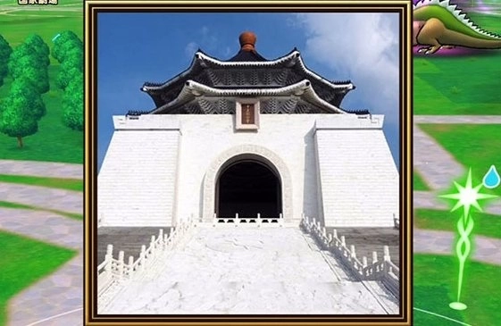 《Dragon Quest Walk》开放 12 区台湾地标，可到中正纪念堂领土产「小笼包史莱姆」