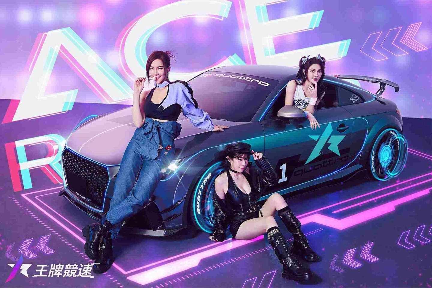 《王牌竞速》全球预约人数突破100万 上市倒数释出王牌女神必杀技决斗赛系列活动