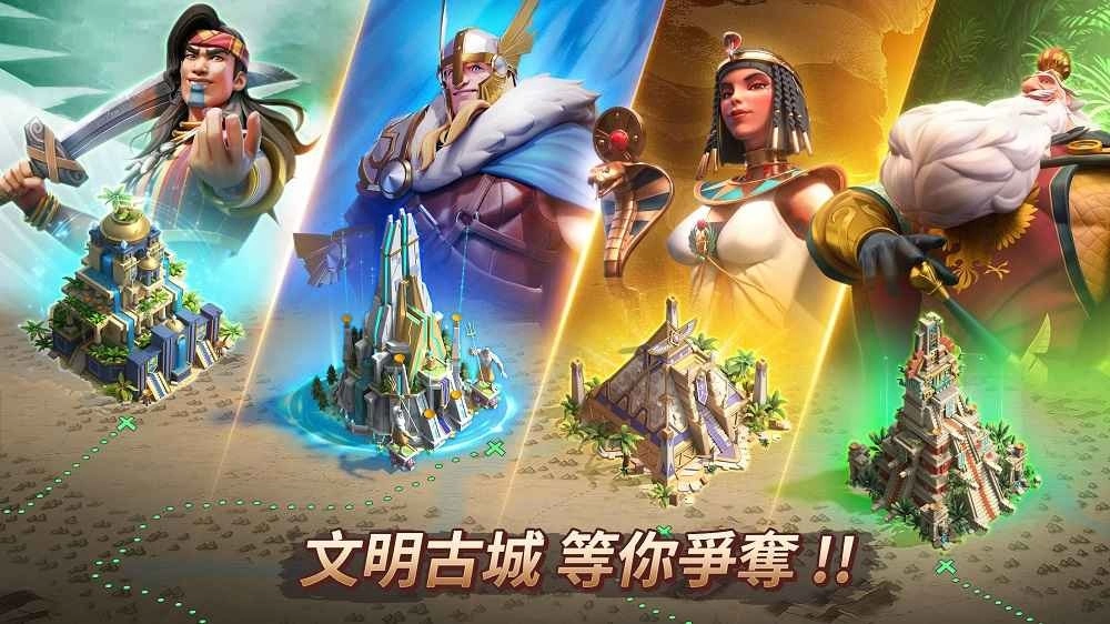 RTS即时策略新作《王座崛起》预注册开启，独家福利活动同步展开！