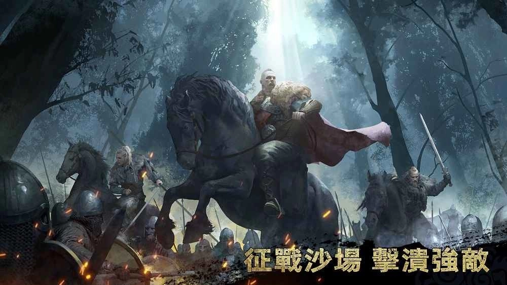 为英灵殿的荣耀而战！北欧战争手游《维京崛起：北境战争》预注册正式展开，游戏特色抢先曝光！