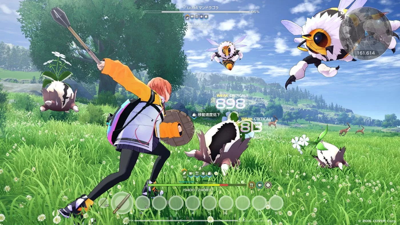 《Holoearth》预告 Protolive 即将再登场，创角功能秋季开放用户体验