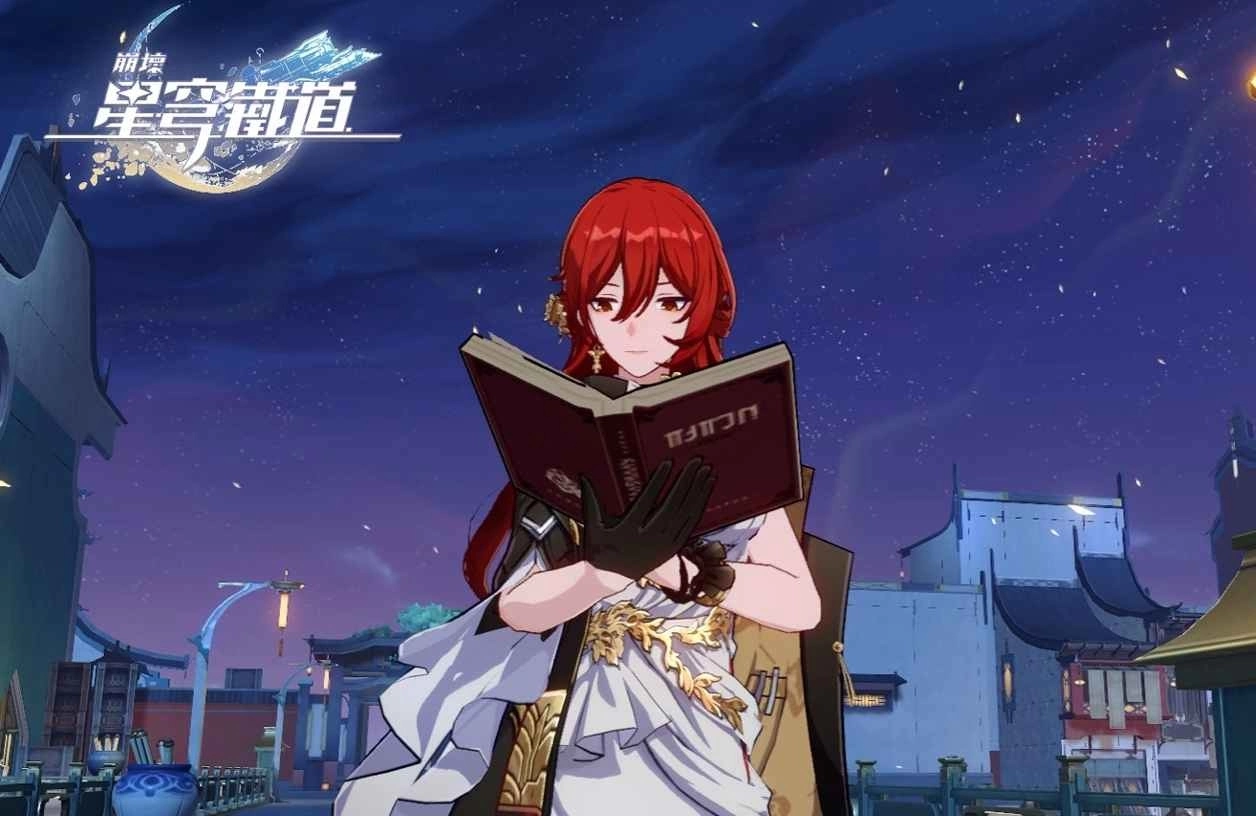 《崩坏:星穹铁道》粉丝拼凑出文字对应转换表,并藉此翻译出姬子休息时看的书名