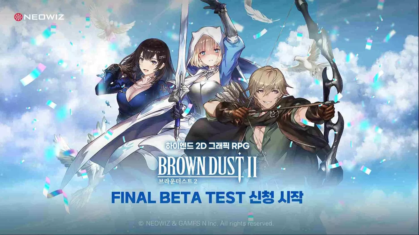 《棕色尘埃2》最终测试 6/8 即将展开！封测招募即日起抢先推出