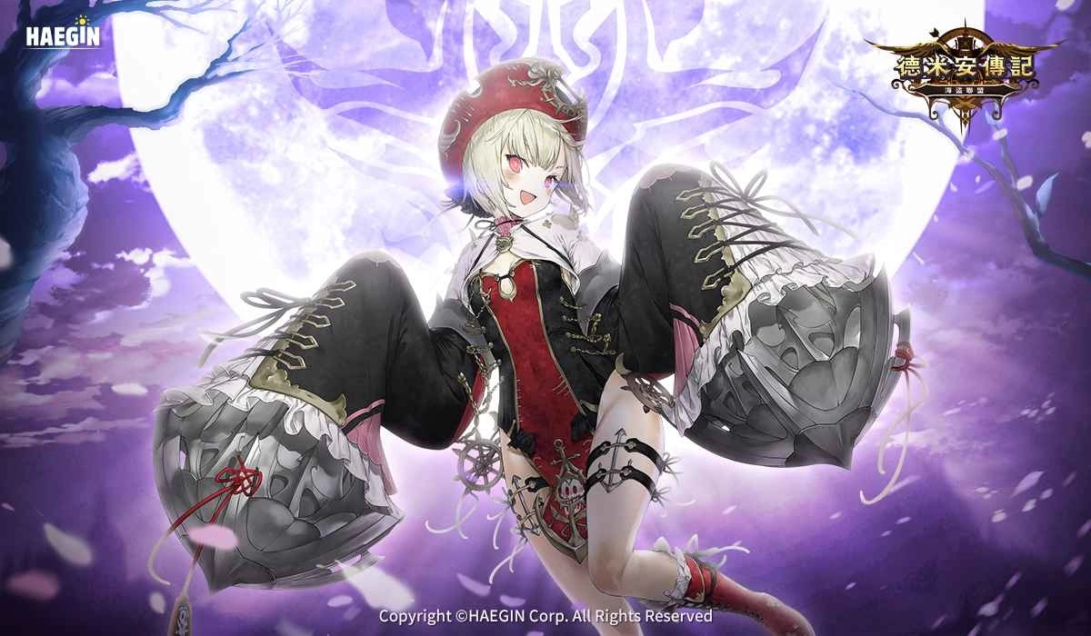 《德米安传记》进行追加日文配音以及新英雄月光改版