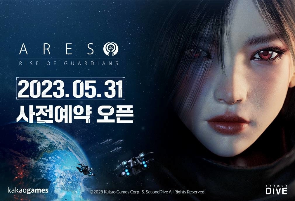 《Ares:Rise of Guardians 阿瑞斯:守护者崛起》5/31 韩国预约开始