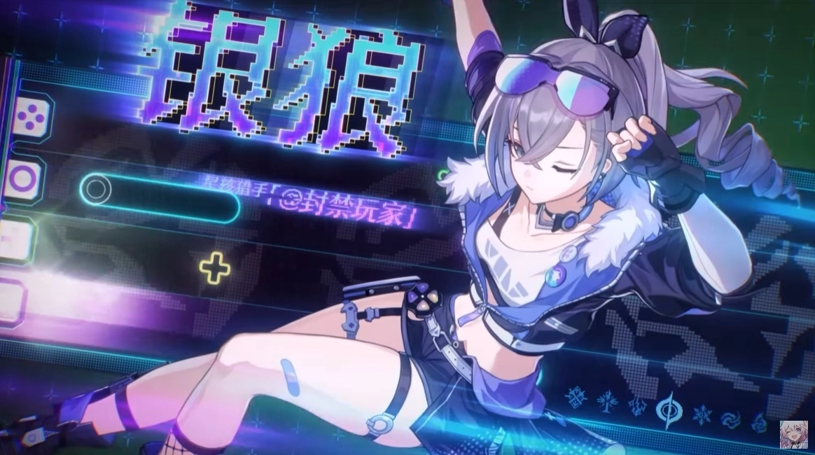  《崩坏：星穹铁道》预定将在2023年第四季登陆PlayStation5平台