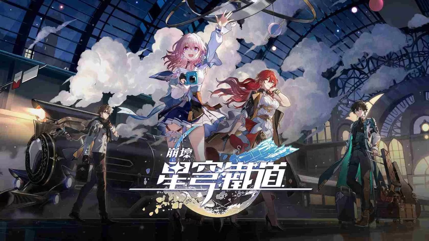 miHoYo米哈游2022年度狂赚680亿！营收获利大胜 Square Enix 等多家游戏大厂