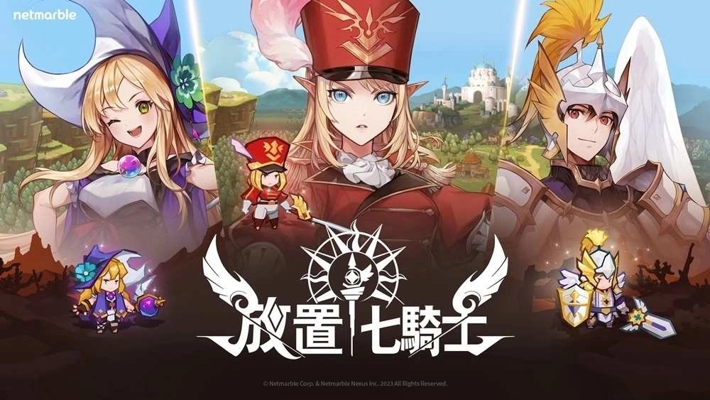 《放置七骑士》游戏总监分享开发心得！艾伊莎大陆英雄＆新竞技玩法陆续更新