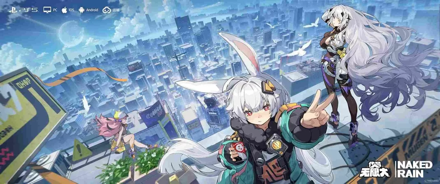 《Project Mugen 代号：无限大》二次元沉浸式都市开放世界 RPG 8/24 最新情报解禁