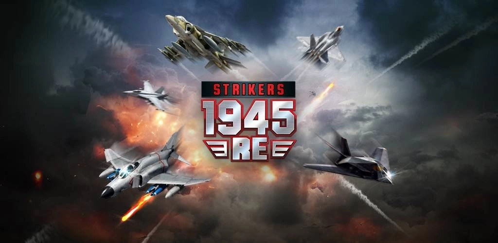 《Strikers1945：RE》经典射击大作手机版重新复活！事前预约即日起同步开放