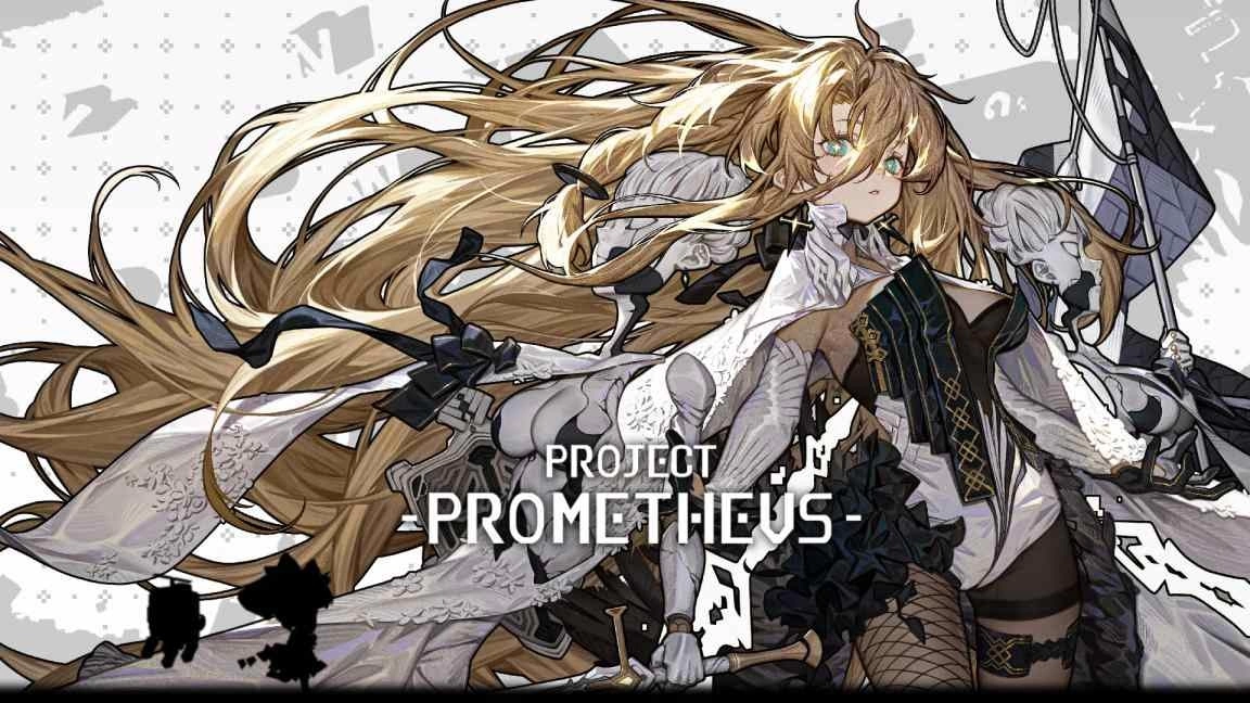 《火环 Prometheus》韩版《Project Prometheus》发表！确定参展 G-Star 2023
